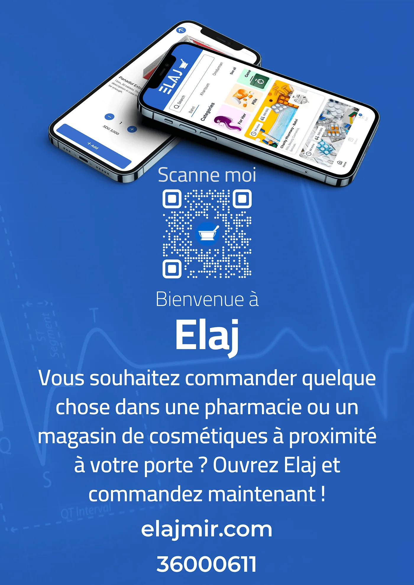 Elaj: image 5 of 15 from the case study