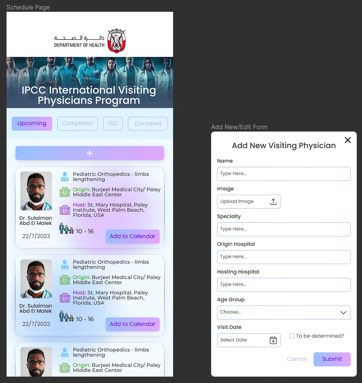 Physician Scheduler: image 4 of 7 from the case study